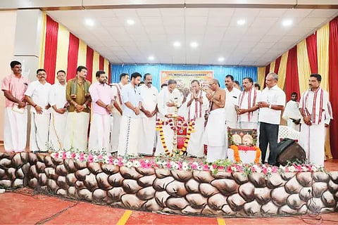 sangama