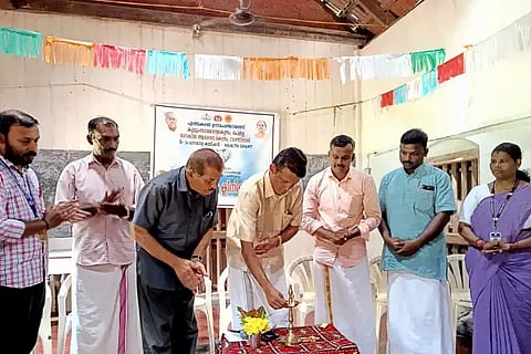 sangama