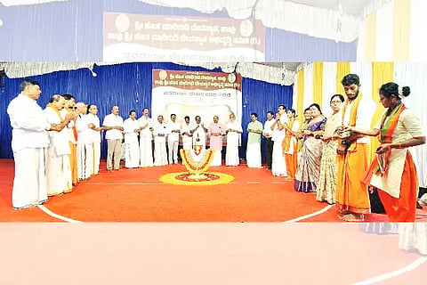 sankirthane