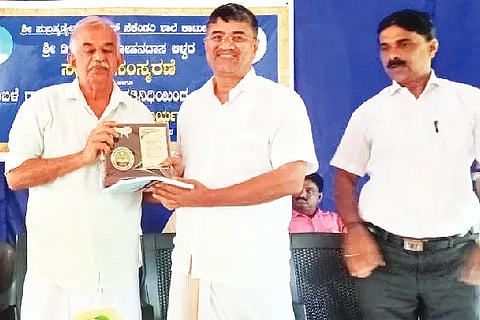 sanmana