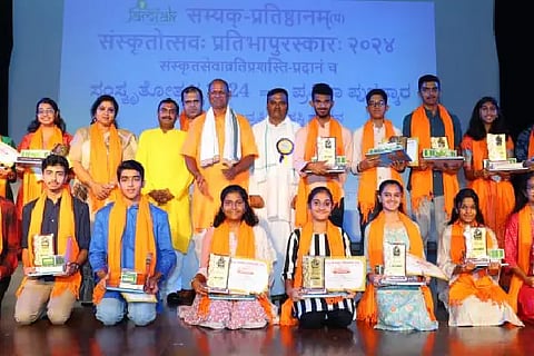 sanskrit
