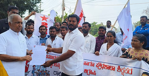 sfi raichur