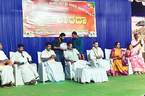 sharada