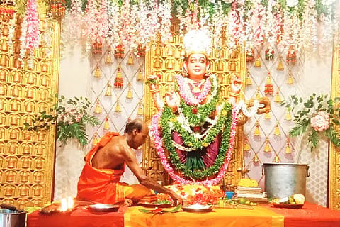 sharada