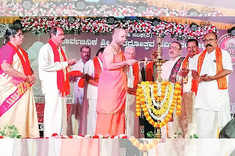 sharadotsava