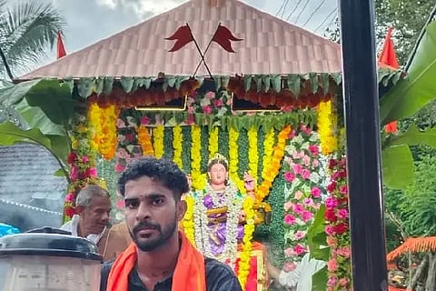 shobhayathre
