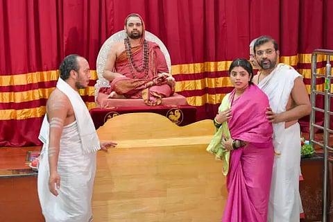 shree