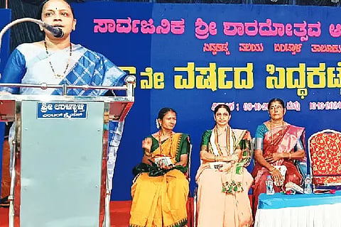 siddakatte sharade