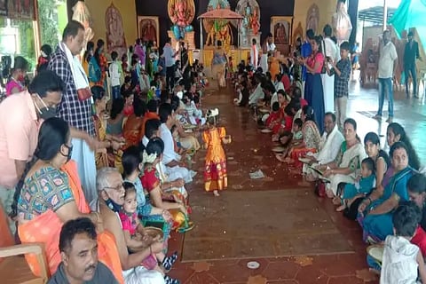 sri- akshara