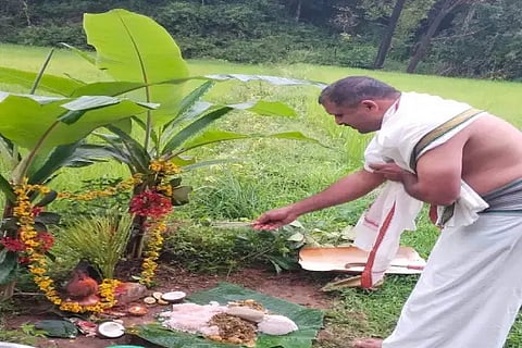 sri boomi