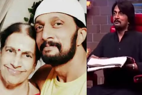 sudeep