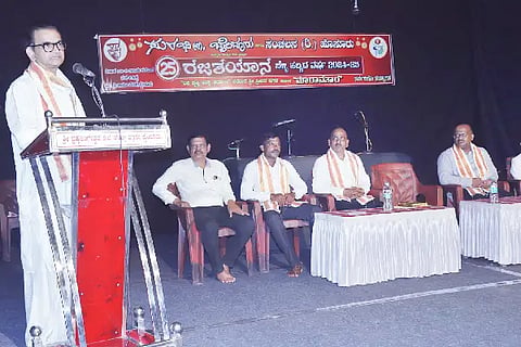 surabhi