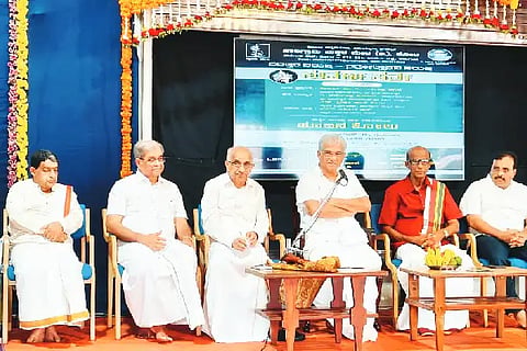 suvrna