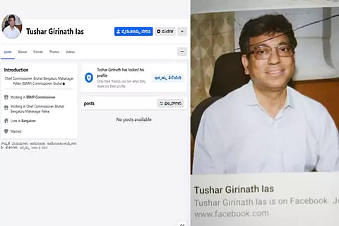 Tushar Girinath
