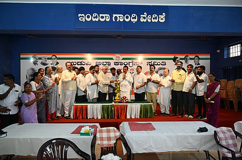 udp-20-congress 1