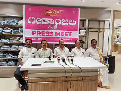 udp-geethanjali