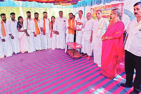 uleppadi