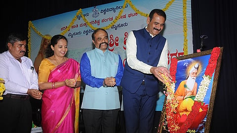 valmiki jayanthi