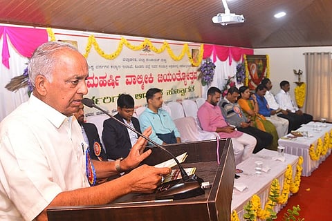 valmiki jayanthi