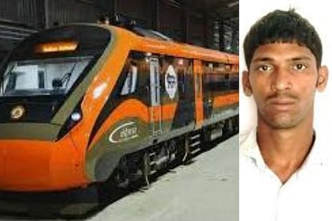 Vande Bharat