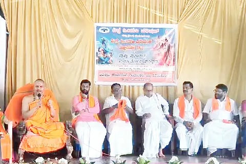 vhp