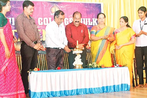 vijaya college