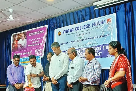 vijya colllege