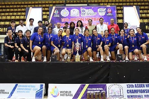web netball