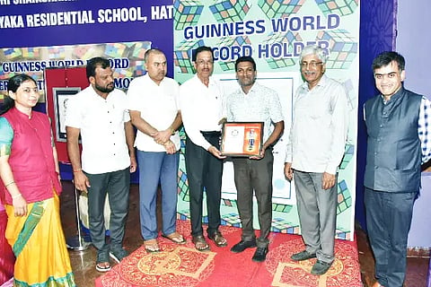 world record