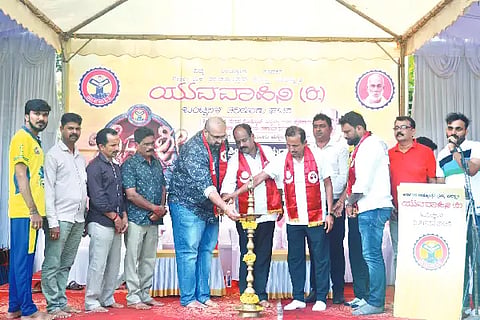 yuva