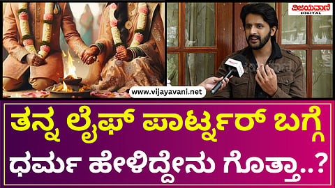Dharma Keerthiraj Interview