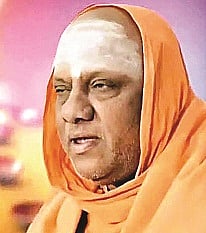 ವಾಟಾಳು ಮಠದ ಡಾ.ಸಿದ್ಧಲಿಂಗ ಶಿವಾಚಾರ್ಯ ಸ್ವಾಮೀಜಿ