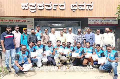 ಪತ್ರಕರ್ತರ ಕ್ರೀಡಾಕೂಟ