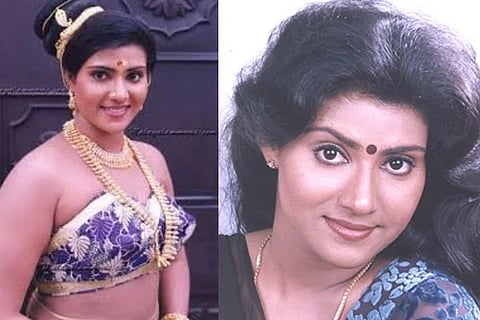 ವಿಜಯವಾಣಿ - 2024-11-09T070134.460