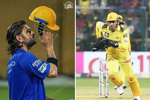 ms dhoni