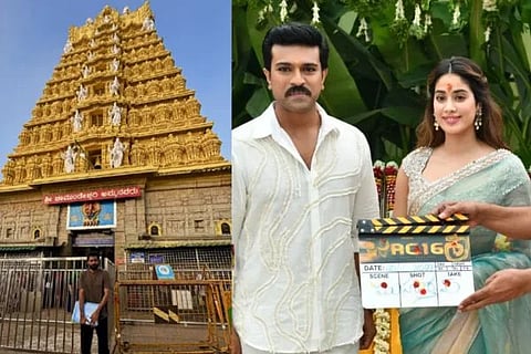ವಿಜಯವಾಣಿ - 2024-11-22T131808.594