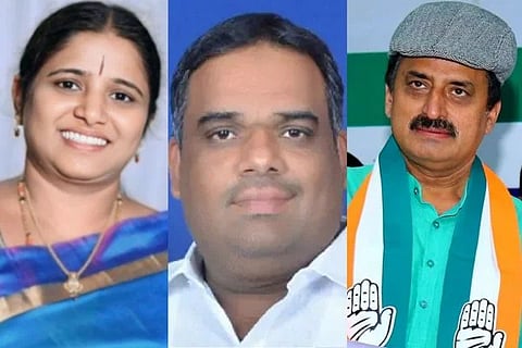 ವಿಜಯವಾಣಿ - 2024-11-23T122536.394