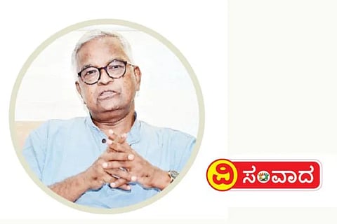 ವಿಜಯವಾಣಿ (28)