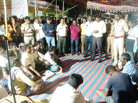 ಹಳೇ ವಿದ್ಯಾರ್ಥಿ ಸಂಘ ಕೆಂಕೆರೆ,. 2