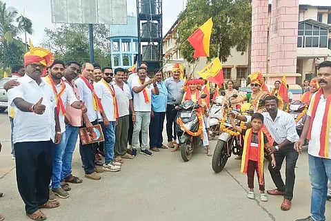 03bhr 5 kannada