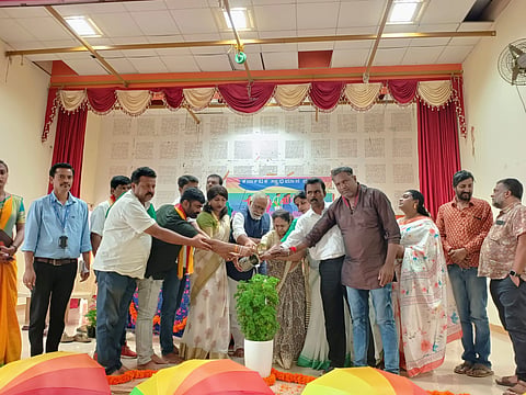 ಲಿಂಗತ್ವ ಹಾಗೂ ಲೈಂಗಿಕ ಅಲ್ಪಸಂಖ್ಯಾತರ ಕರ್ನಾಟಕ ಸ್ವಾಭಿಮಾನ ನಡಿಗೆ ಚಾಲನೆ