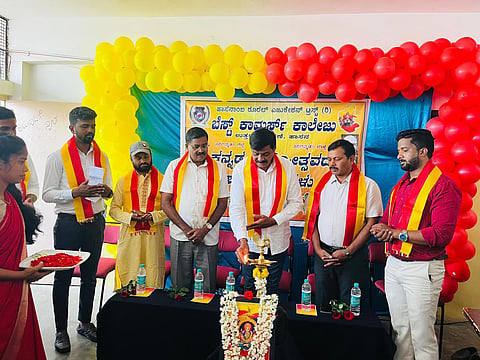 ಯುವ ಪೀಳಿಗೆ ನಾಡು-ನುಡಿ, ಸಂಸ್ಕೃತಿಯ ಬಗ್ಗೆ ತಿಳಿಯಬೇಕು:ಎಚ್.ಬಿ. ಮದನಗೌಡ ಸಲಹೆ