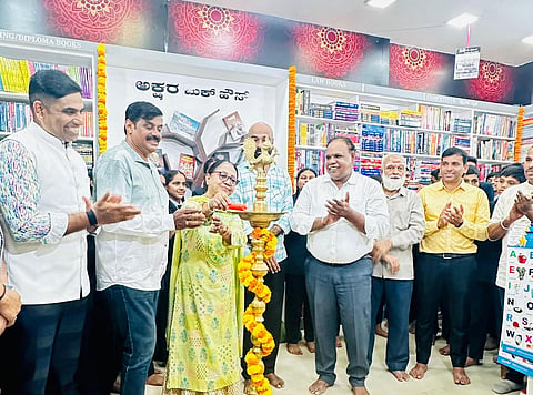 ಪುಸ್ತಕ ಸಂಸ್ಕೃತಿ ಹುಟ್ಟು ಹಾಕುವುದು ಕಷ್ಟದ ಕೆಲಸ:ಭಾನು ಮುಷ್ತಾಕ್ ಅಭಿಮತ