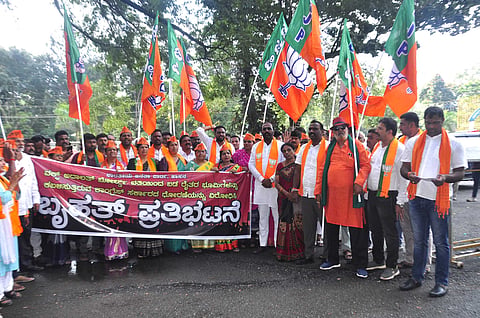 ರಾಜ್ಯ ಸರ್ಕಾರದ ಧೋರಣೆ ಖಂಡಿಸಿ ಬಿಜೆಪಿ ಬೃಹತ್ ಪ್ರತಿಭಟನೆ