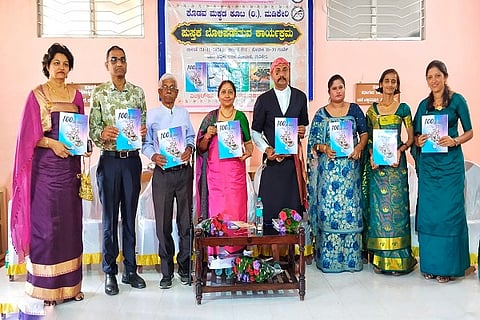 100 book bidugade