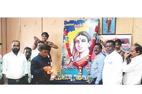 11 manvi 03