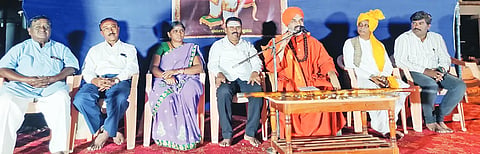11MDG1 SHIVANUBHAVA