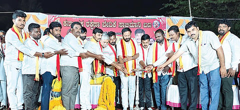 District Kannadigas Convention