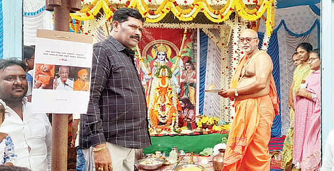 Satyanarayana Puja