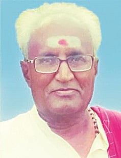 mysore
